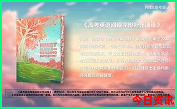 南京十大避暑旅游景点