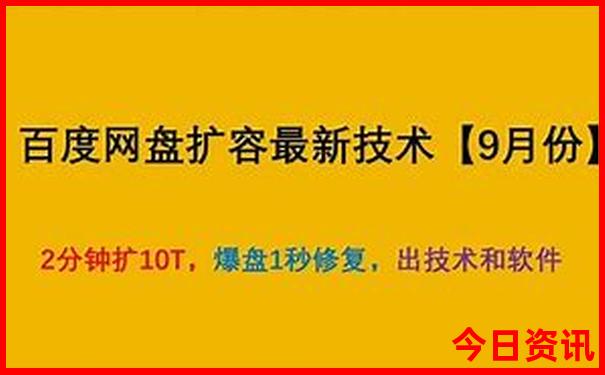 柳州旅游景点大全